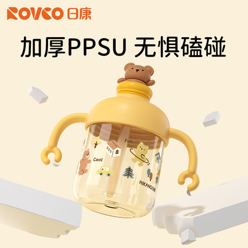 日康儿童牛奶杯1-2-3岁以上宝宝奶瓶喝奶喝水带刻度吸管直饮水杯 - 图3