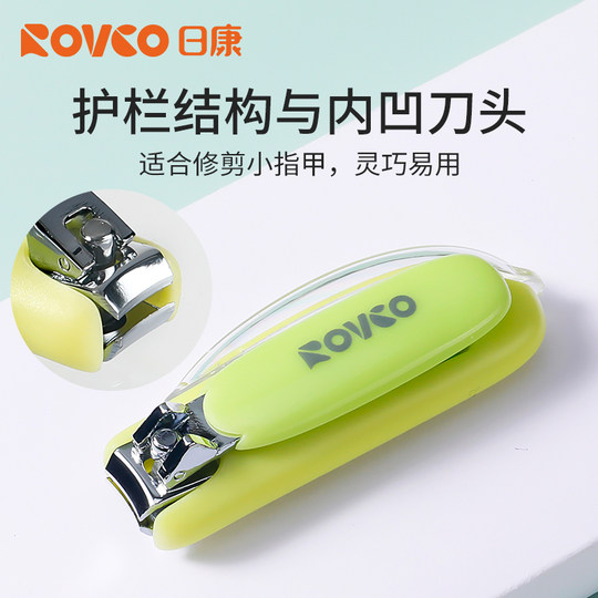 Los cortauñas para bebés Rikang son antisalpicaduras y antipellizcos de carne.