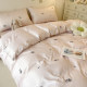Summer ice silk four-piece cool and silky bed sheet and quilt cover