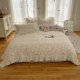 Lace style pure cotton four-piece set