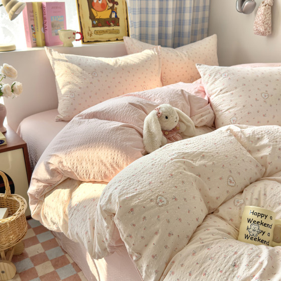 Upgraded thickened pure cotton four-piece set