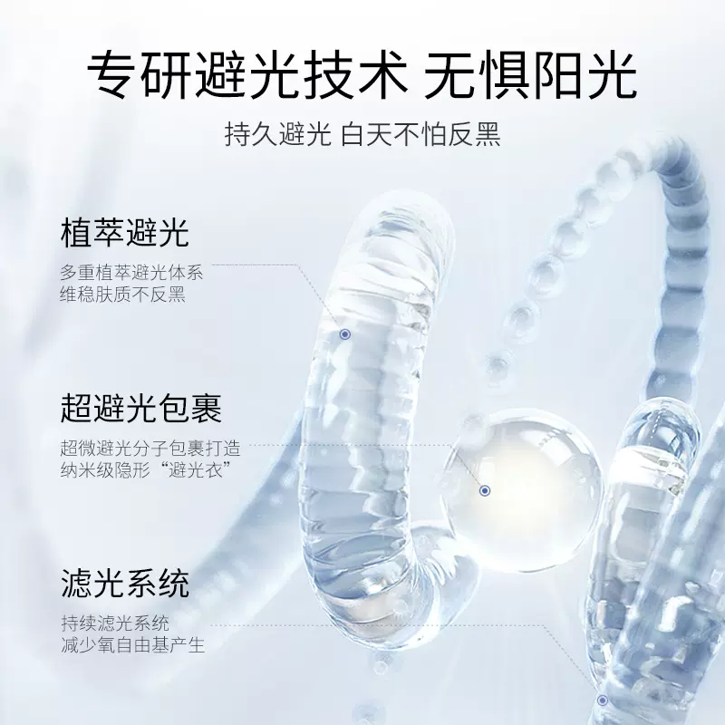 黛兰雪DLX蓝铜胜肽抗皱精华液紧致保湿补水弹润精华安源头厂家,淘宝优惠券,粉丝福利购,淘宝优惠卷