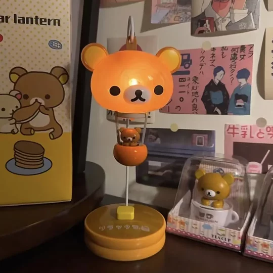 Rilakkuma Balloon Lamp Bedroom Night Lamp High-Looking Table Lamp