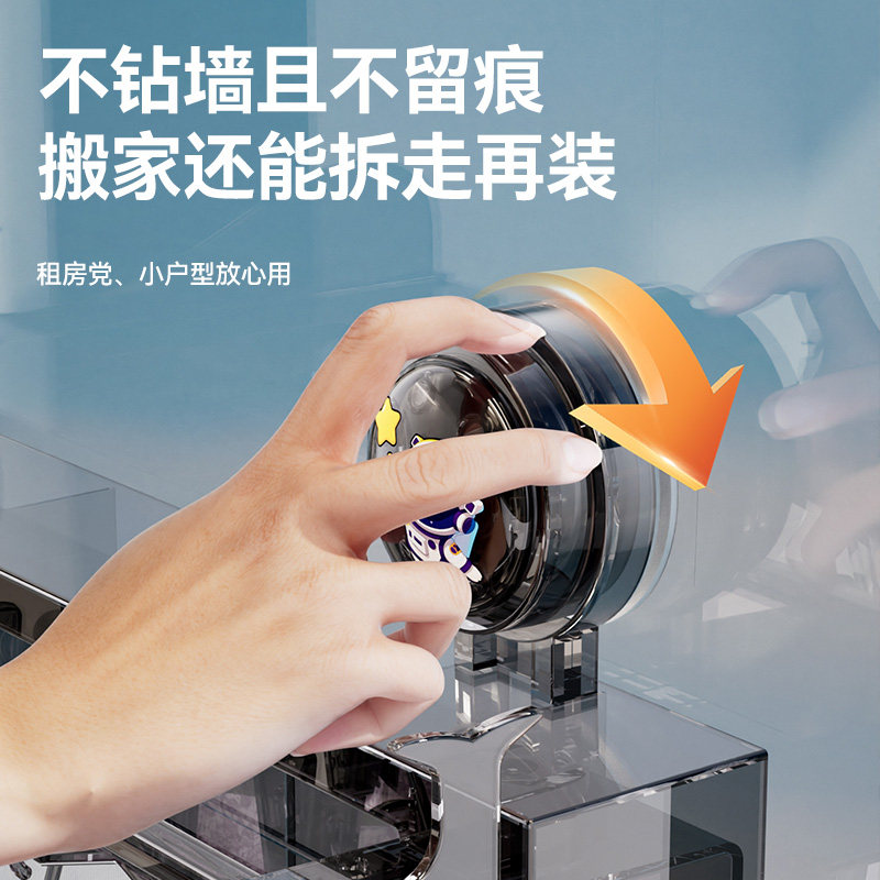 新款吸盘袜子架隐形折叠省空间多功能场景使用夹袜子晾晒架免打孔,淘宝优惠券,粉丝福利购,淘宝优惠卷