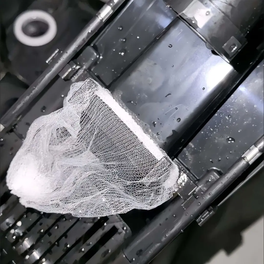 【洗地机一次性网兜】洗地机污水箱用300只替换滤网干湿分离过滤,淘宝优惠券,粉丝福利购,淘宝优惠卷