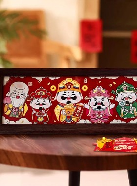 马年中式相框摆件玄关客厅电视柜装饰摆台卧室床头柜祝福语画框