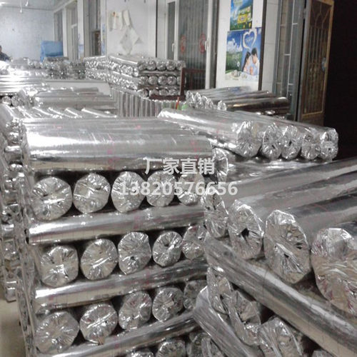 包邮无纺布反射膜牛皮纸铝箔镜面保温隔热地暖地热反光碳纤垫电热 - 图3