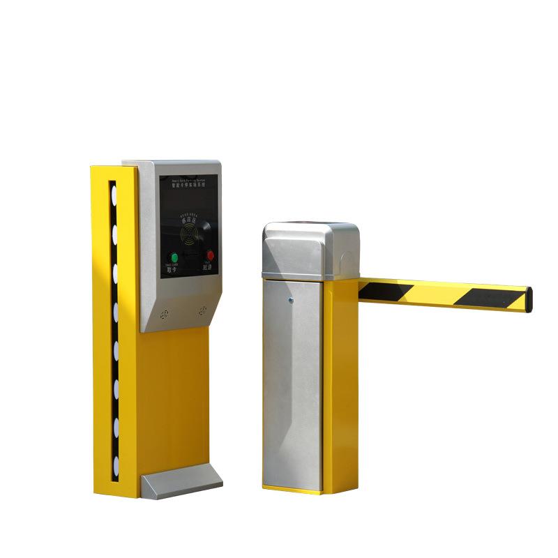 车辆识别一体机智能停车场收费管理系统车牌自动识别直杆道闸遥控 - 图3