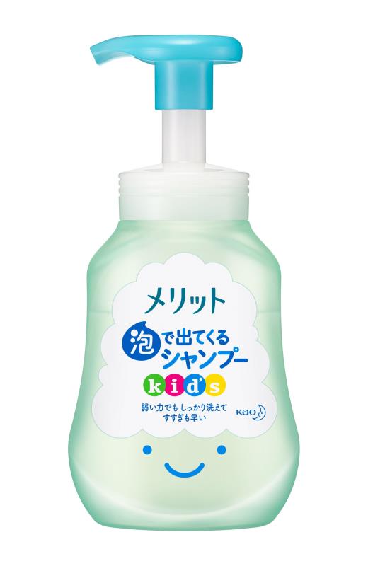 花王官方海外旗舰店花王merit 2-12岁儿童专用宝宝洗发水花朵清爽去屑无硅油300ml3