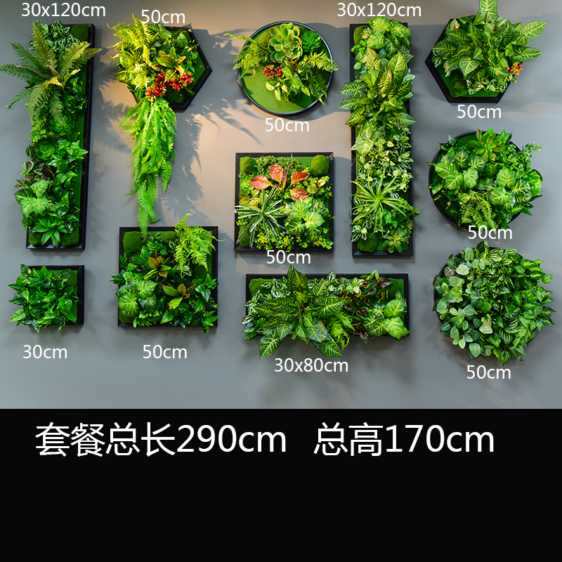 立体植物墙仿真多肉壁挂墙壁绿植墙面装饰假花相框公司鹿头北欧-图0