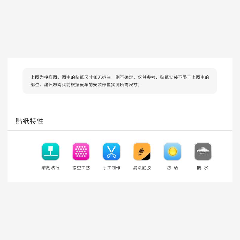 Animation two-dimensional peripheral electric motorcycle