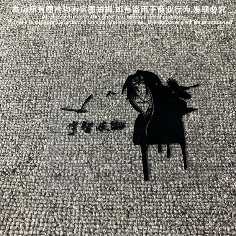 GM镂空车贴 火影忍者宇智波鼬晓Uchiha Itachi日漫动漫防水贴纸 - 图1