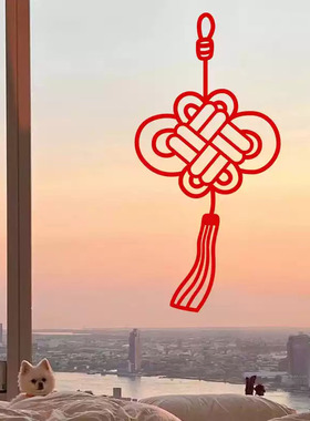 春节新年装饰贴纸窗贴家用客厅厨房玻璃门贴画乔迁喜庆中国结窗花