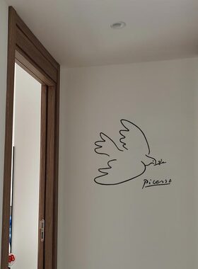 picasso毕加索维也纳和平