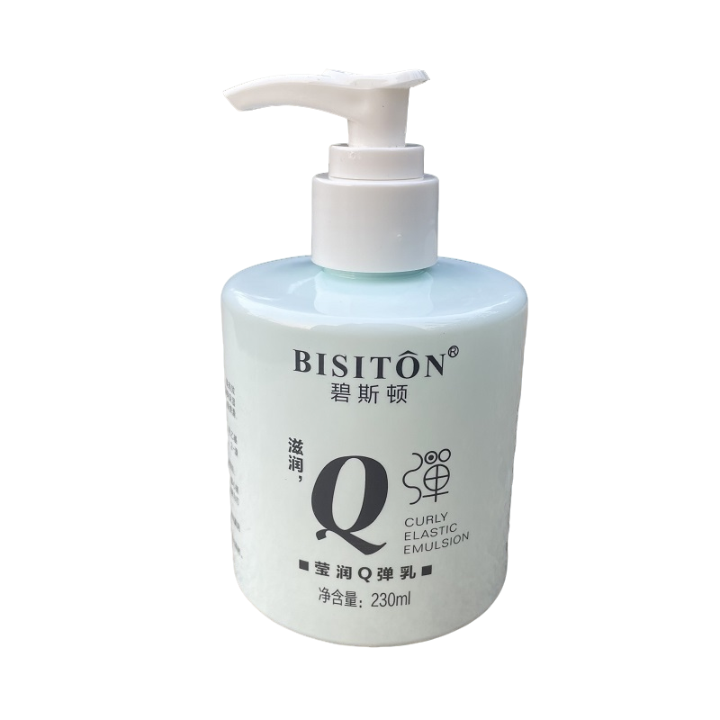 正品碧斯顿莹润Q弹乳轻盈护卷保湿清爽弹力素定型摩丝精华乳造型,淘宝优惠券,粉丝福利购,淘宝优惠卷