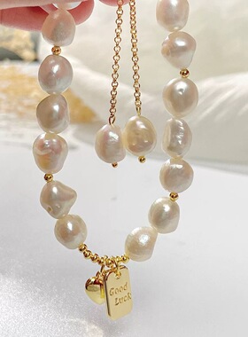 天然淡水珍珠爱心手链