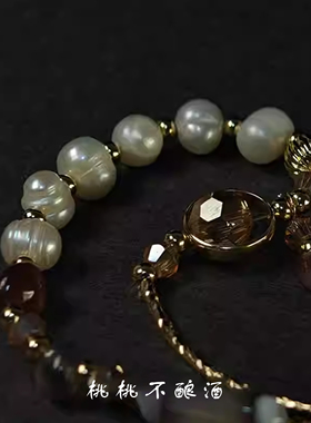 「风物诗」原创不规则玛瑙石双层手链珍珠复古设计感气质百搭叠戴