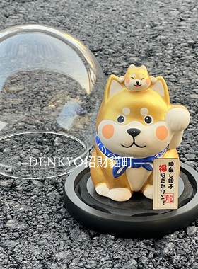 日本龙虎作柴犬摆件招财狗摆件