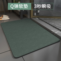 Silicon Algae Clay Upholstered Bathroom Ground Mat Toilet Speed Dry Home With Absorbent Pad Toilet Non-slip Foot Mat Carpet Door Mat