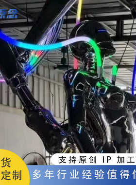 【精品潮玩】赛博朋克装置大摆件