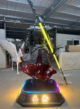 玻璃钢孙悟空落地雕塑LED灯光