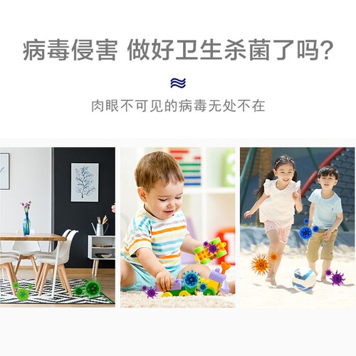 惠佰利75度酒精消毒湿巾大包装特价家庭装杀菌湿纸巾60抽5包 - 图2