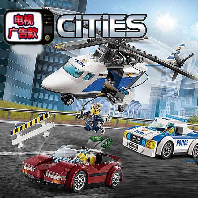 New City Series Mountain Special Police Headquarters Prison Island
