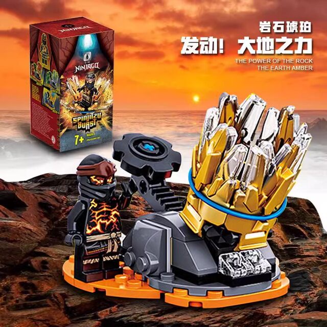 New puzzle building blocks arcade gyro Ninjago toy