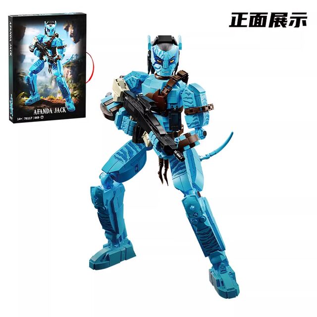 Avatar 3 Fire and Ember Jack Sally assembled building blocks