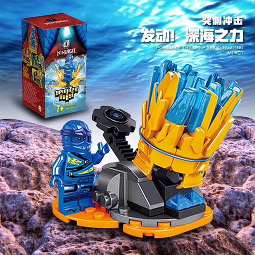 2026新款幻影忍者拼装积木龙力飞天旋转术对决陀螺益智人仔玩具凯 - 图2