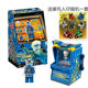 New building block arcade new ninja ninja puzzle