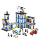 Suitable for LEGO building blocks to assemble the city series police