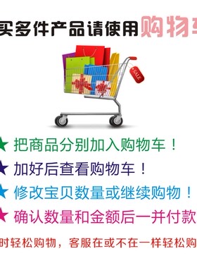 手抓饼小吃车店广告贴纸海报