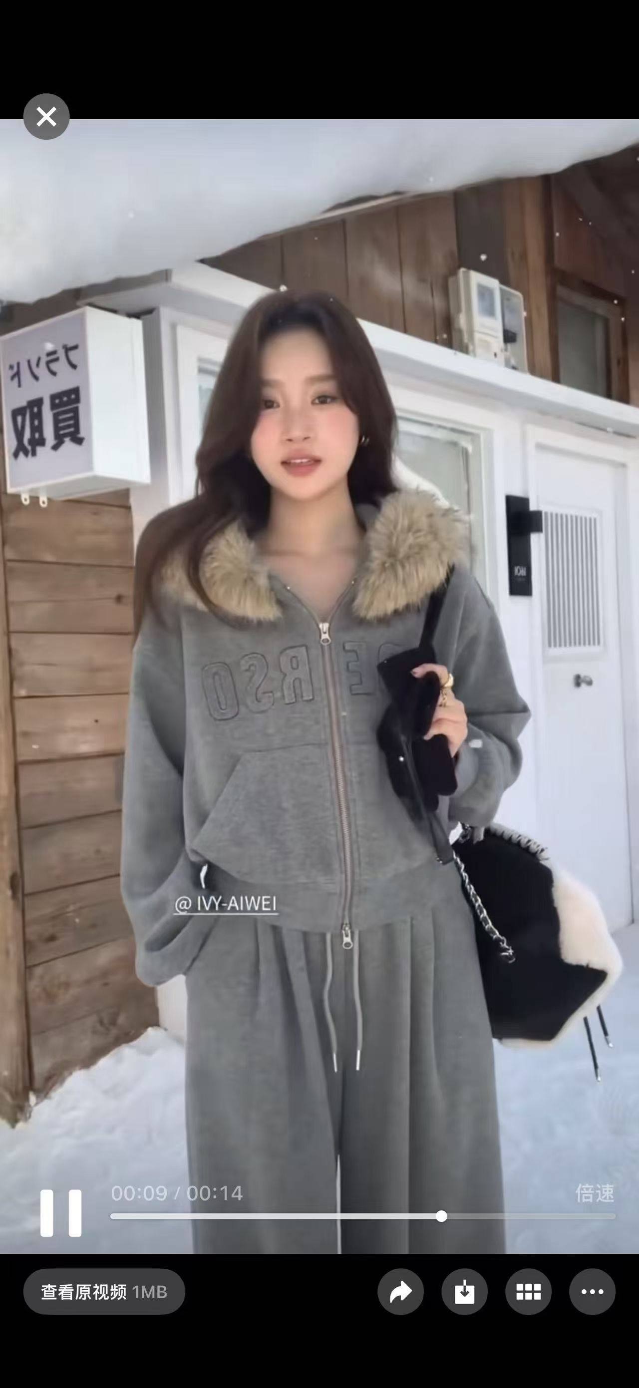 2025秋冬新款加绒加厚套装女毛领字母连帽外套+阔腿裤休闲两件套,淘宝优惠券,粉丝福利购,淘宝优惠卷