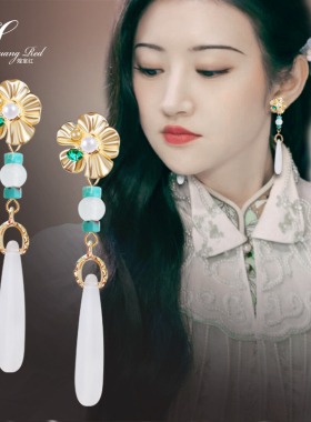 教师节中秋新中式仿玉流苏耳夹