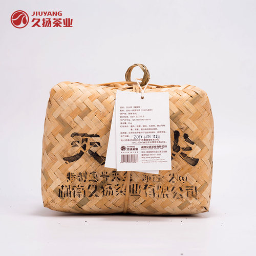 安化黑茶久扬特制壹号天尖十一年陈散茶陈茶2kg篓装热销湖南茶叶 - 图2