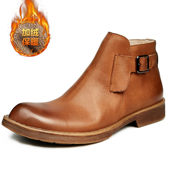 工装靴冬季男鞋英伦短靴高帮鞋复古皮靴皮鞋真皮低筒马丁靴子