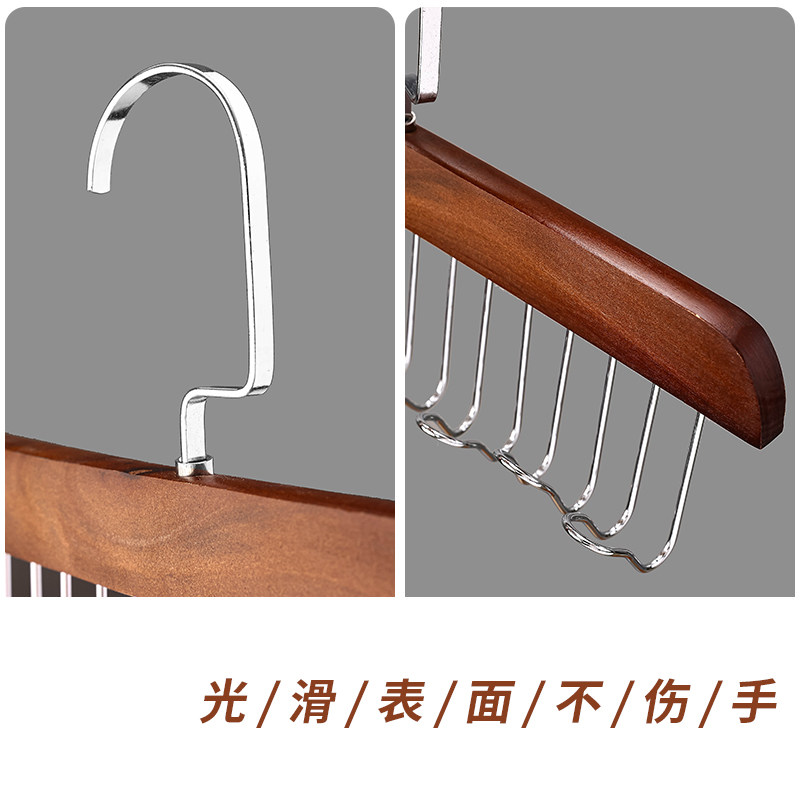 多功能挂衣钩收纳神器八钩省空间木质吊带内衣领带挂钩衣柜衣橱用,淘宝优惠券,粉丝福利购,淘宝优惠卷