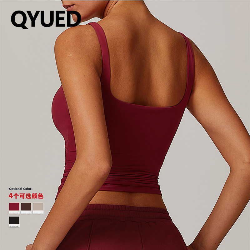 欧美性感瑜伽背心女速干弹力紧身健身衣外穿防震跑步美背运动内衣,淘宝优惠券,粉丝福利购,淘宝优惠卷