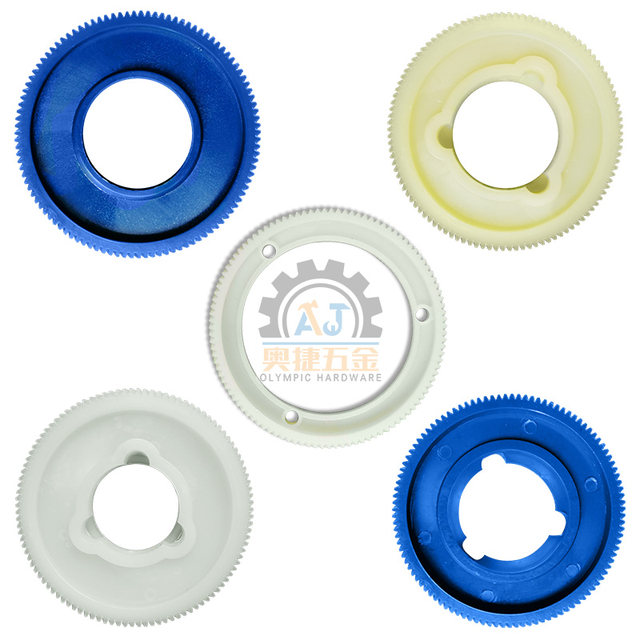 Baoji Alan/Aron/Tongyi Turret Milling Machine Tool Puller Gear Accessories Automatic Inlet Plastic Gear
