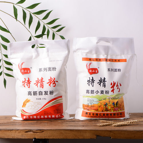 特制一等高筋自发酵面粉5斤小麦粉馒头包子烘焙手抓饼饺子皮通用-图0