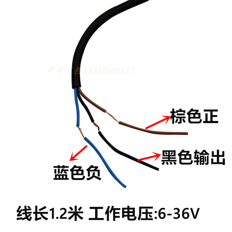 红外感应堵料跟踪 制袋机放料电眼 E3FDS30C4光电开关传感器 - 图2