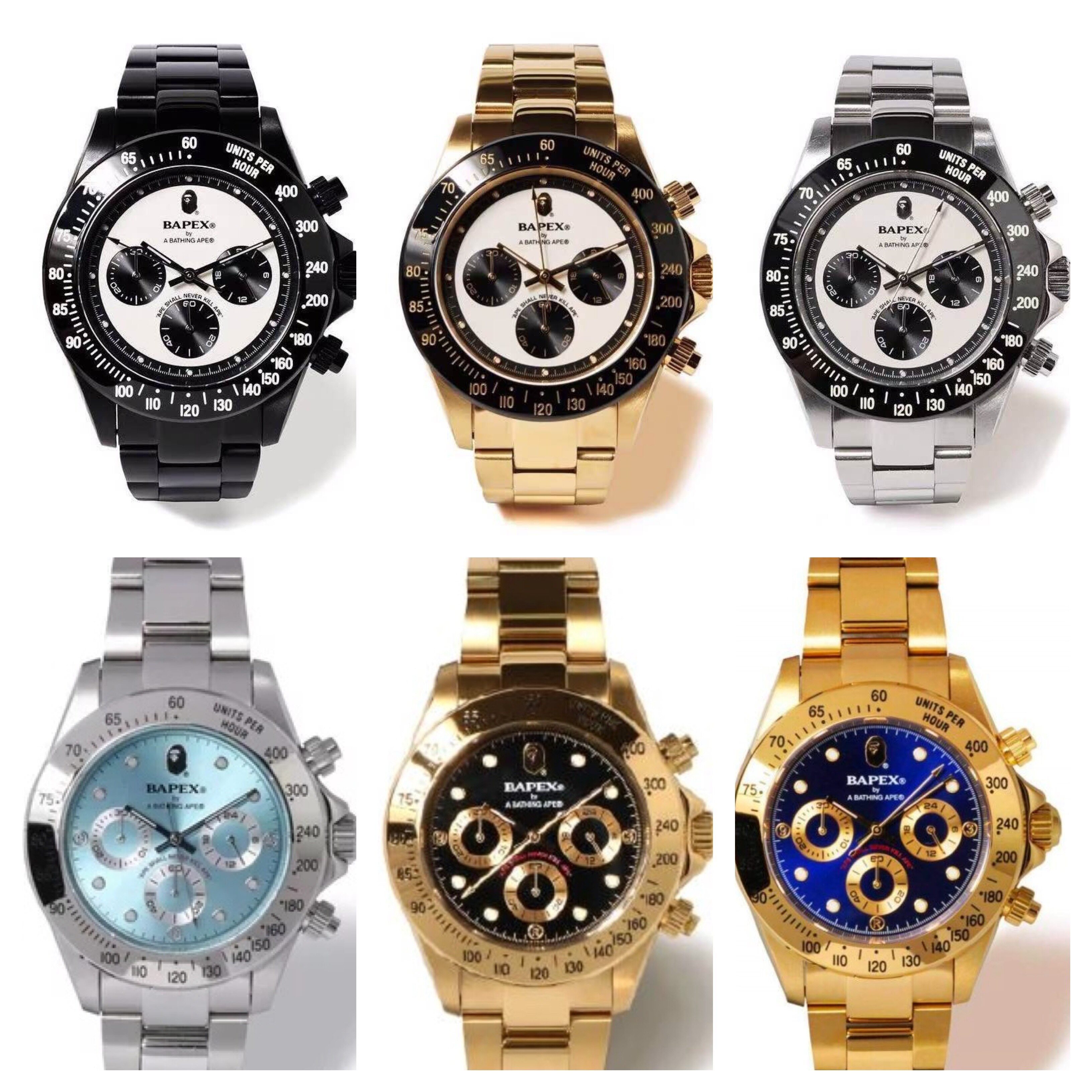 Bape手表推荐品牌 新人首单立减十元 21年6月 淘宝海外