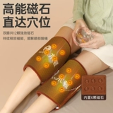 Электрическое отопление защиты колена