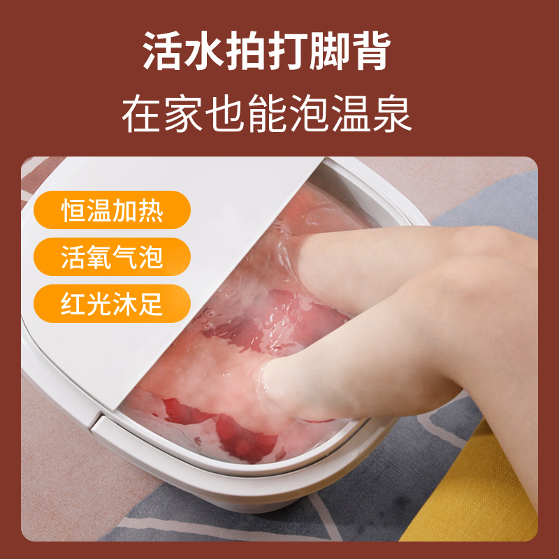 木顿泡脚桶可折叠足浴盆泡脚洗脚盆自动加热恒温电动按摩家用小型