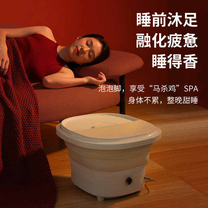 木顿泡脚桶可折叠足浴盆泡脚洗脚盆自动加热恒温电动按摩家用小型