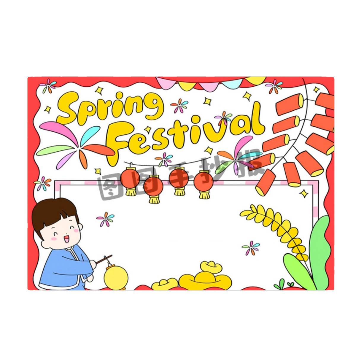 英语春节新年Spring Festival手抄报模板电子版小学生英文手抄报-图3