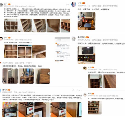 老榆木书架落地书柜收纳柜原木格子榫卯置物架靠墙展示柜自由组合 - 图2