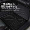TPE car floor mats are fully surrounded and suitable for Baojun 310 special car mats, carpet floor mats, interior supplies cars