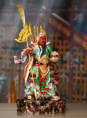 新款关公武财神站石摆件办公室乔迁家用立刀绿袍招财树脂财神佛像
